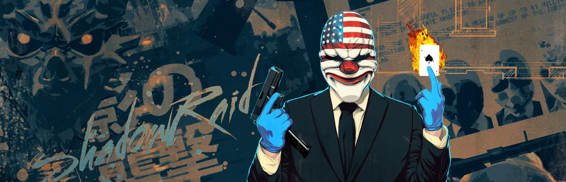 Game Image
