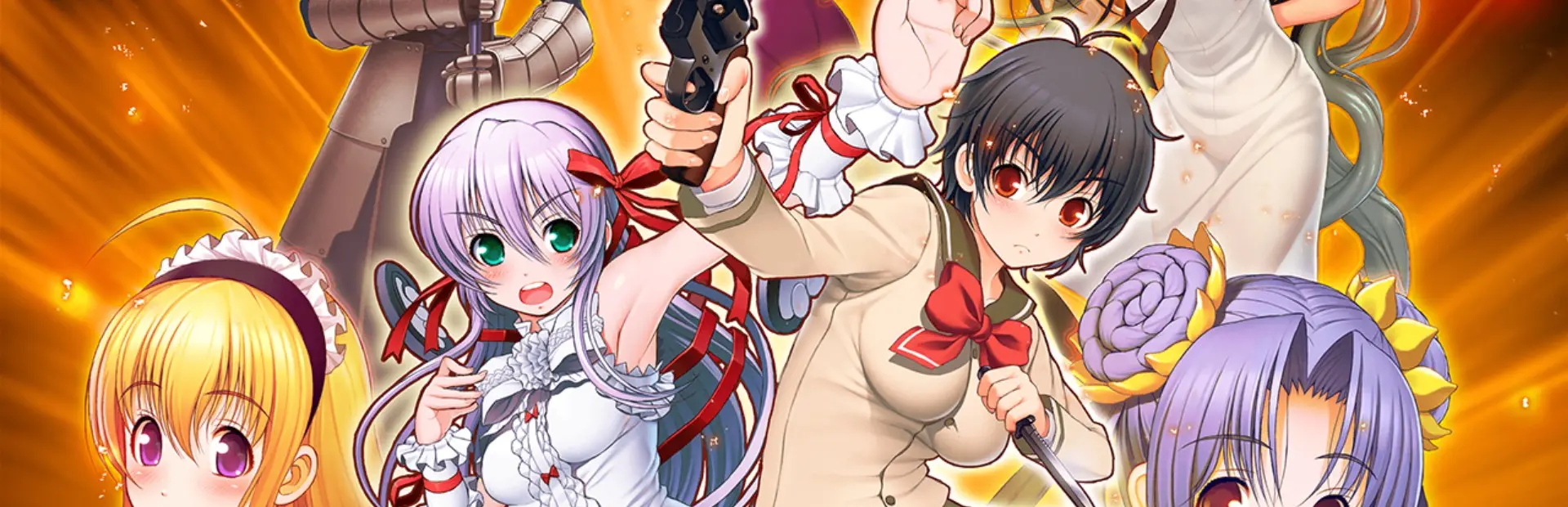 Game Image