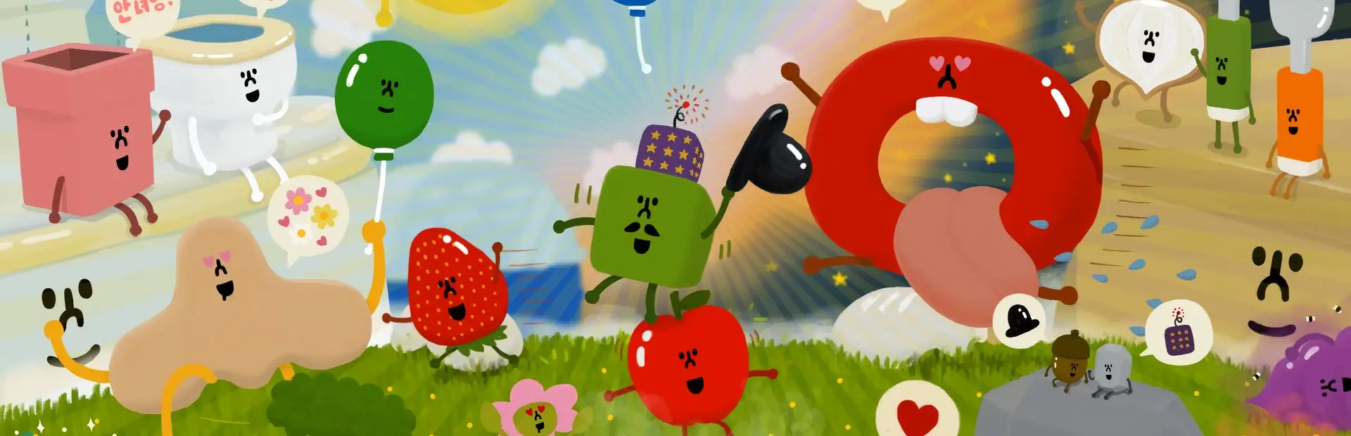 Game Image