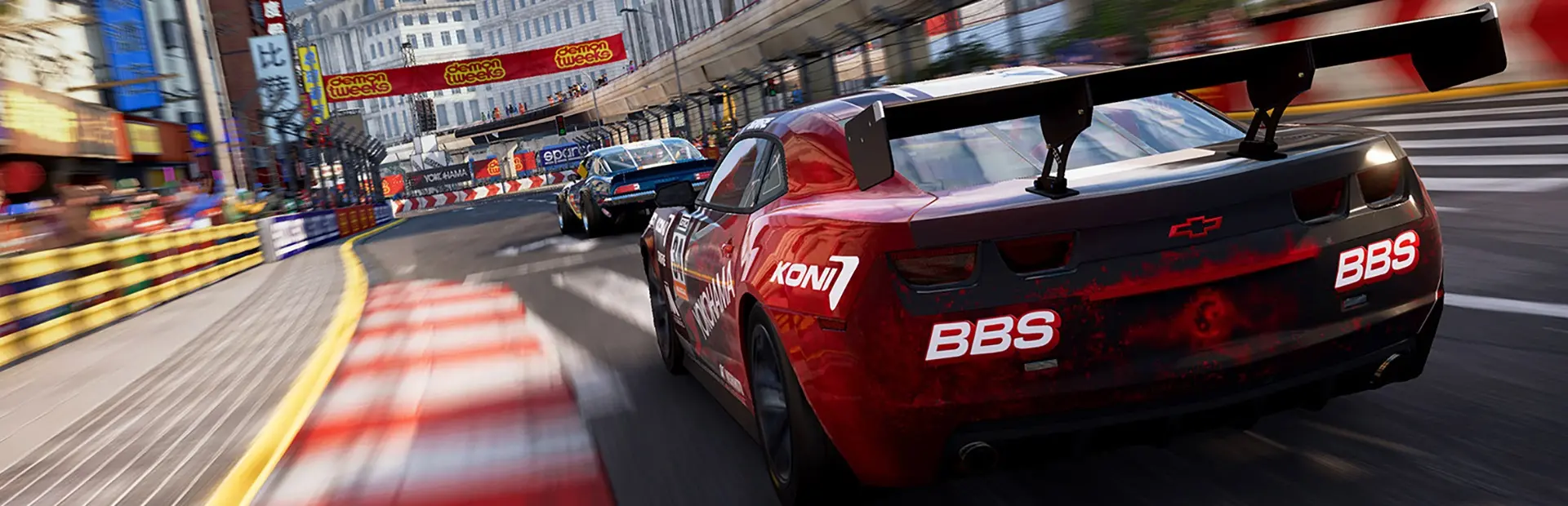 Game Image