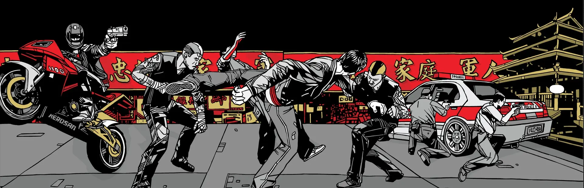Game Image