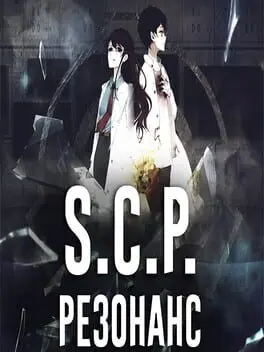 SCP: Resonance cover
