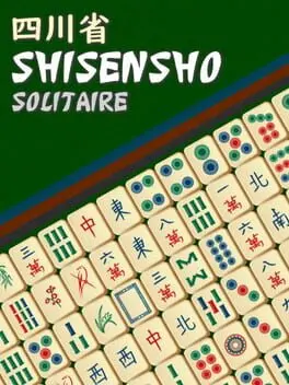 Shisensho Solitaire cover