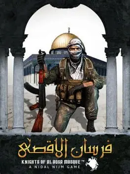Fursan al-Aqsa: The Knights of the Al-Aqsa Mosque background