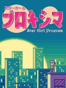 Star Girl Proxima cover