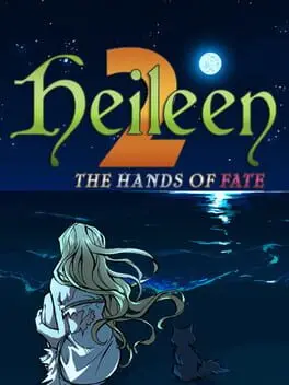Heileen 2: The Hands Of Fate cover