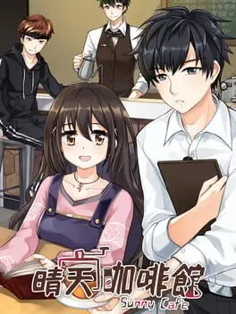 Sunny Cafe cover art