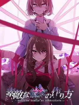 Suteki na Kanojo no Tsukurikata background