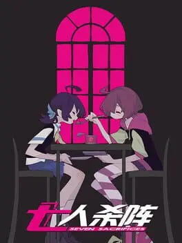 Seven Sacrifices background