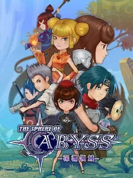 The Sphere of Abyss cover