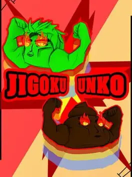 Jigoku Unko cover