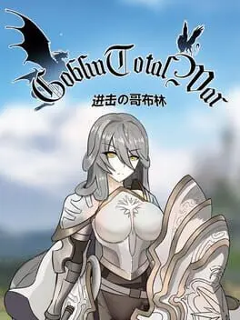Goblin Attack cover