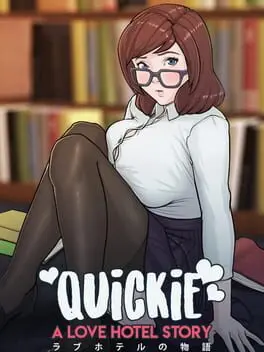 Quickie: A Love Hotel Story background