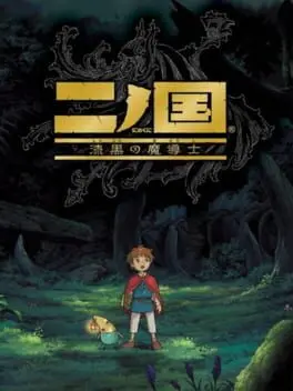 Ni no Kuni: Dominion of the Dark Djinn cover