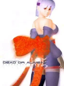 Dead or Alive ++ cover