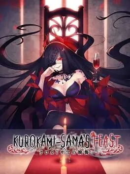 Kurokami-sama's Feast cover