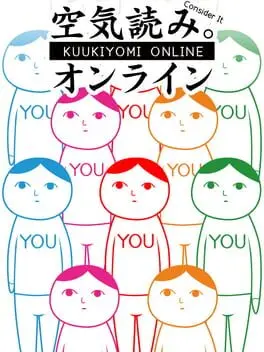 Kuukiyomi: Consider It! Online cover