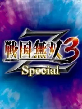 Samurai Warriors 3 Z: Special cover
