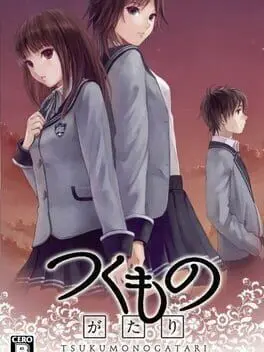 Tsukumonogatari cover