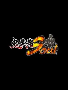 Onimusha Soul cover