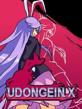 Udongein X cover
