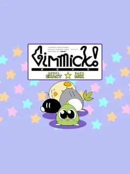 Gimmick: Exact Mix cover