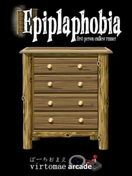 Epiplaphobia cover art