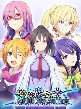 Murasame cover