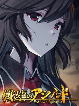 War of Ashird cover