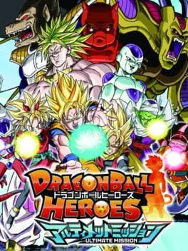 Dragon Ball Heroes: Ultimate Mission cover