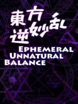 Ephemeral Unnatural Balance cover