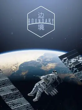 Boundary background