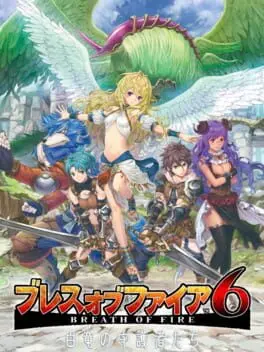 Breath of Fire 6 cover