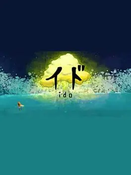 Ido cover art