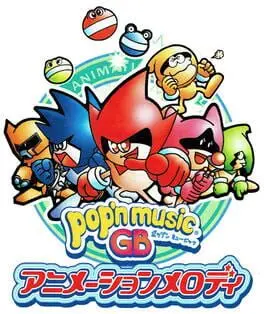 Pop'n Music GB: Animation Melody cover art