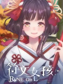 Rune Girl cover
