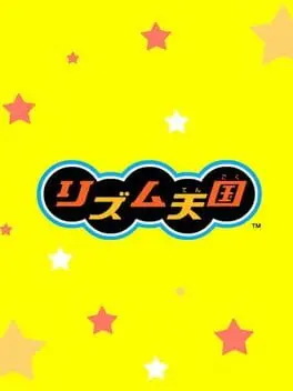 Rhythm Tengoku cover