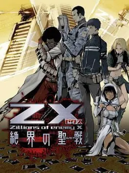 Zillions of Enemy X: Zetsukai no Crusade cover