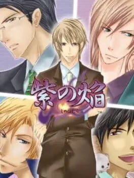 Murasaki no Honoo cover
