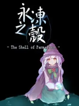 The Shell of Permafrost cover