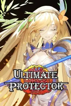 Ultimate Protector cover
