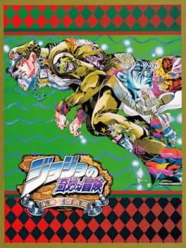 JoJo's Bizarre Adventure: Heritage for the Future cover