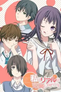 Wataju: My Super Fulfilling Real Life background