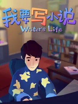 Writer's Life cover