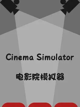Cinema Simulator cover