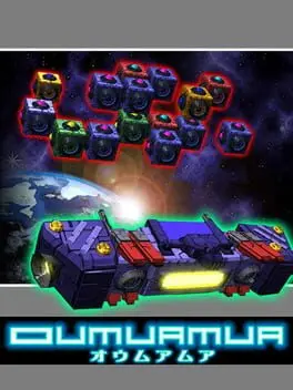 Oumuamua cover