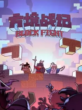 Block Fight cover