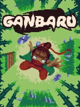 Ganbaru cover