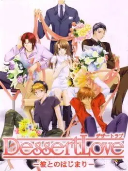 Dessert Love: Kare to no Hajimari cover art