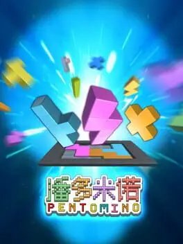 Pentomino cover